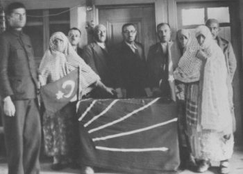 KÜRDİSTAN’DA SÖMÜRGE VALİLİKLERİ: UMUMİ MÜFETTİŞLİKLER (ARAŞTIRMA-DOSYA)-4 SON BÖLÜM