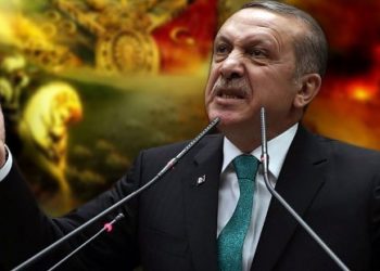Çete Yapılanmasının Çözülüş Ve Çöküşü