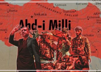 Tarihsel Referans: Yeni Osmanlıcılık