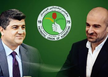 YNK’ye Açılmış Büyük Bir Şans Kapsı Var