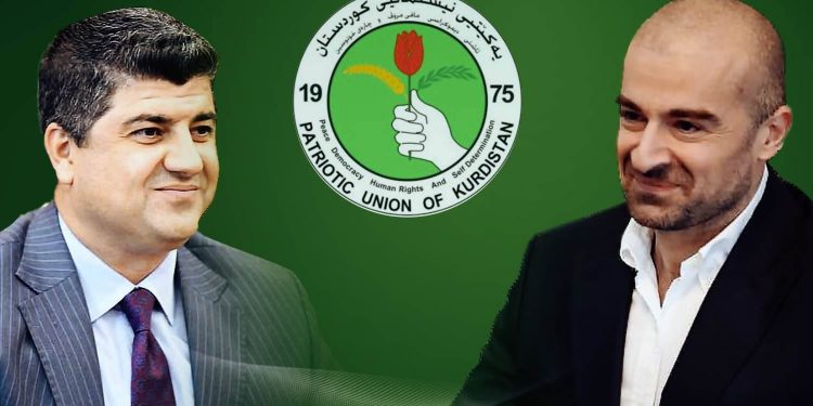 YNK’ye Açılmış Büyük Bir Şans Kapsı Var