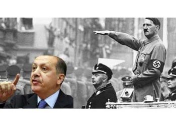 Ortak Ata; İttihat Terakki Faşizmi