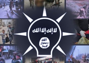 TC İşgalindeki Bölgeler: Halkların Mezarlığı DAİŞ Çetelerinin Güvenli Bölgesi- ÖZEL HABER DOSYASI