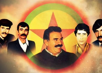 14 Temmuz Direnişi Fedakarlıkta Bir Zirve ve Devrimci İradenin Zaferidir – YAZI DİZİSİ 2 SON