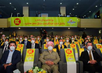 KDP Kongresinde Ne Değişecek?  BÖLÜM / 1