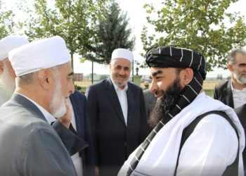 MİT’in Âlimlerinin Toplantısı