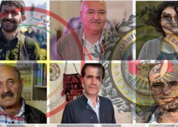 Başûrê Kurdistan Bûye Bazara Kûjerên MÎT’ê-BEŞA 1