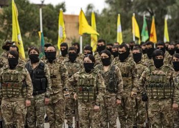 Hewildana Darizandin û Têkbirina Pergala Rêveberiya Xweser- BEŞA 1