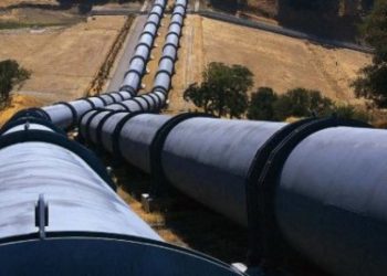 Di Mijara Xeta Boriya Petrolê ya Kerkûk-Banyasê de Hêzên Navneteweyî û Heremî-BEŞA 4 DAWİ