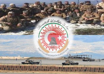 Armanca PDK’ê Di Bikaranîna Çeteyên Roj De Li Dijî Gerîla – NÛÇE TAYBET