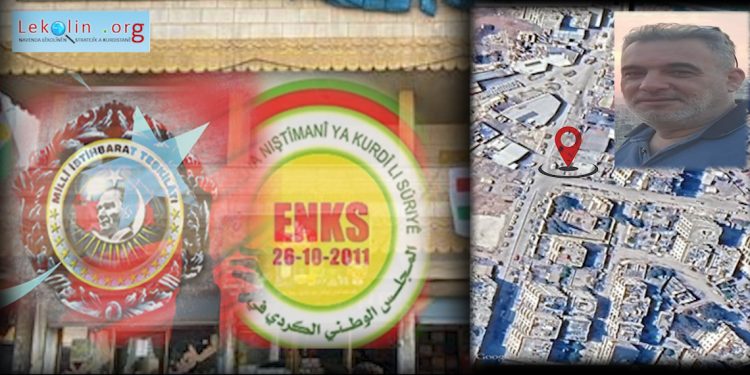 MÎT Tora Sîxuran A Ku li Efrînê Bi Destên ENKS’ê Hatiye Avakirin Perwerde Dike – NÛÇE TAYBET