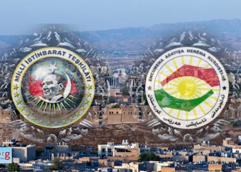 Navên Kesên Ji Bo Plana Qeyraneke Nû ya Ji Aliye MİT û Parastin ve Hatine Erkdarkirin -NÛÇE TAYBET