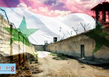 Rejîma Sûriyê 3 Emirên Çeteyên DAIŞ’ê Serbest Berda- NÛÇEYA TAYBET