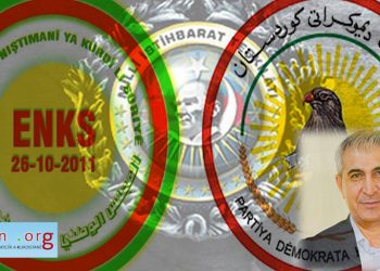 Sîxûrê Sîxûran a Dijminê Kurdan: ENKS-DOSYA 3