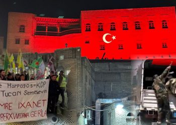 Gelê Kurd Îxaneta PDK’ê Ji Bîr Nake!