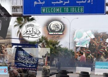 Navenda Siyaset û Şerê Hevsengiyê Ya Hêzan: Idlib-DOSYA 2
