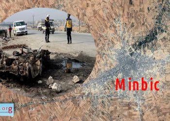 Em Sucdarên Teqînên Li Minbic’ê Eşkere Dikin- NUÇA TAYBET