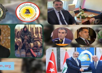 Talîmatên MİT’ê Yên Nû Ji Bo Parastin û HTŞ’ê- NÛÇEYA TAYBET