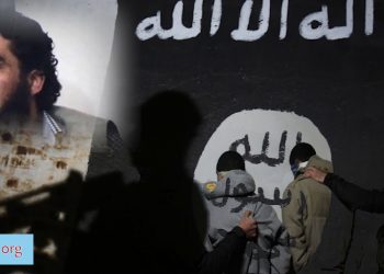 Pişt Perdeya Girtina Serçeteyê DAIŞ’ê Ebû Haris El Iraqî – NÛÇE ANALÎZ