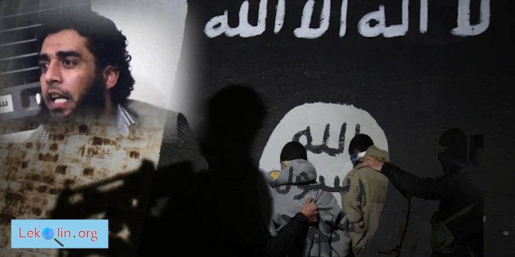 Pişt Perdeya Girtina Serçeteyê DAIŞ’ê Ebû Haris El Iraqî – NÛÇE ANALÎZ