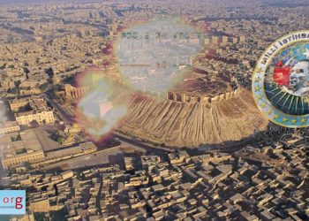 MÎT Li Helebê Li Pey Planên Qirêj Ên Nû Ye – NÛÇE ANALÎZ