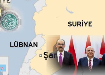 Planên MÎT’ê Yên Bi HTŞ’ê Re Li Ser Derfet û Valahiyên Li Sûriyeyê- NÛÇE ANALÎZ
