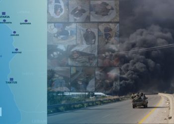 Berpirsiyarên Komkujiya Elewiyan a li Herêma Perava Suriyê – NÛÇE ANALÎZ