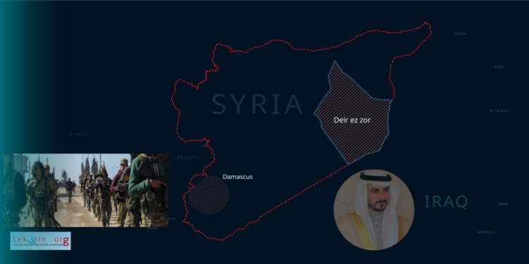 Berê Li Dêrezor Niha jî Li Şamê Zarokan Tevlî Çeteyan Dikin – NÛÇEYA TAYBET