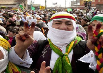 Pirsgirêkên Neteweyî û Meseleya Nasnameya Jêr û Jor