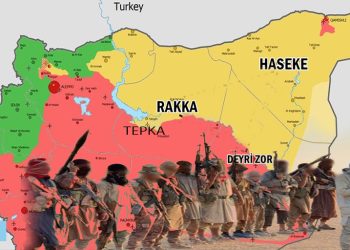 Navên DAIŞ’iyên Ku MÎT’ê Wan Derbasî Çolistana Sûriyê Kirine- NÛÇEYA TAYBET