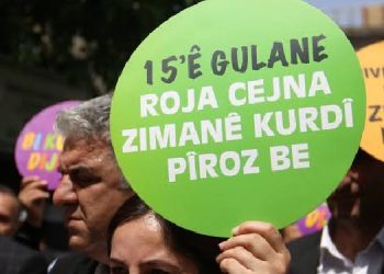 Xwebûn Azadiye Zimanê Kurdî Rihê Gelê Kurd e!