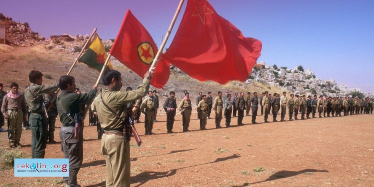 Wêrekiya Di Navbera Kongreya Yekem û 12’an De Heman Wêrekî Ye
