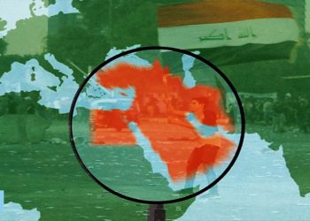 Li Rojhilata Navîn Guhertinên Stratejîk û Hewildanên Statukoparêziyê -2