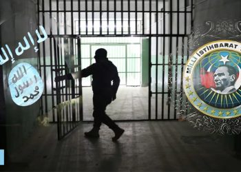 HTŞ Bi Talîmatên MÎT’ê DAIŞ’iyan Di Navendên Ewlekariyê yên Ku Rejîma Baas Bûn De Bi Cih Kir-NÛÇEYA TAYBET