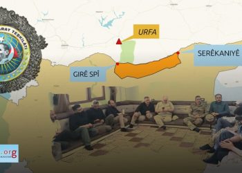 Ji MİT’ê Ji Bo HTŞ Talimatên Nû – NÛÇEYA TAYBET