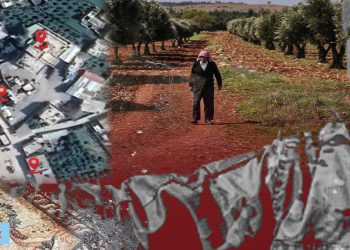 Çeteyên El Emşat li Efrînê Ji Nû Ve Çalak Dibin – NÛÇE TAYBET