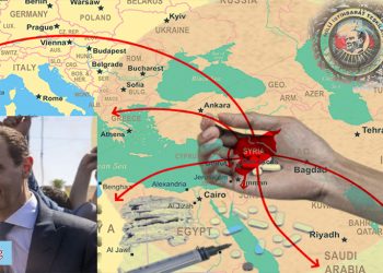 MÎT û HTŞ Di Bazirganiya Hişbirê De Jî Di Şopa Rejîma Baas De Dimeş e! NÛÇE ANALÎZ