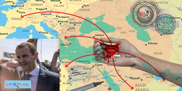 MÎT û HTŞ Di Bazirganiya Hişbirê De Jî Di Şopa Rejîma Baas De Dimeş e! NÛÇE ANALÎZ