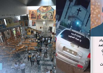Êrîşa li ser Dêra Şamê ji aliyê Endamên HTS ve hatiye kirin – NÛÇE TAYBET