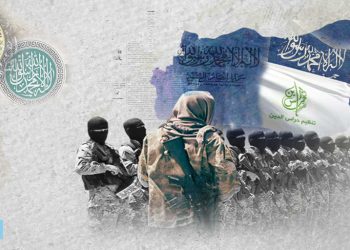 MÎT û HTŞ Komên Çete Yên Cîhadîst Wek e Kontrayê Bikar Tîne – DOSYA TAYBET