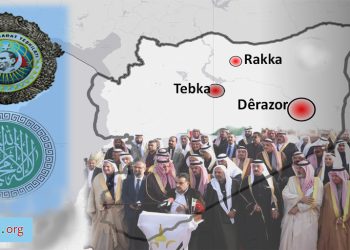 Stratejiyên MÎT Û HTŞ Li Ser Eşîrên Ereban- DOSYA TAYBET