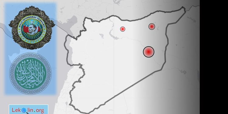 Şaneyên Veşartî Di Bin Navê “Artêşa Eşîran” De Tên Aktîfkirin – NÛÇE ANALÎZ