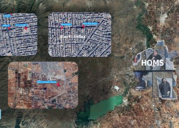 Cihên Ku Elewî Hatine Revandin Aşkere Dikin – NÛÇE TAYBET