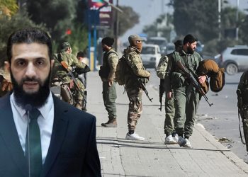 Wezareta Parastinê Ya Şamê Amadekariya Hêzek Kontrayê Dike-NÛÇE TAYBET