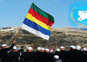 Lekolin.org Gav Bi Gav Êrîşên Sûwêyda Ji Aliyê Kî, Çawa Dê Were Kirin Nivisandibû-NÛÇE ANALÎZ