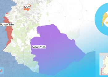 MIT bi Piştgiriya Tirkmenan Li Başurê Suriyê Dixwaze Çi Bike ?- NÛÇE ANALÎZ