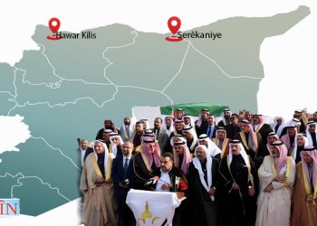 Civînên Veşartî yên MÎTê bi Çeteyan re li Serêkaniyê û Hawar Kilîsê – NÛÇE TAYBET