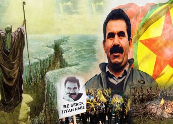 Ji Hz. Mûsa Ber Bi Rêber APO ve Qiyasek Rêbertî