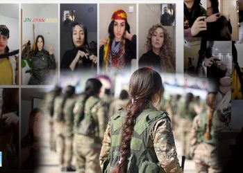 Keziya Jina Kurd, Kilîta Serkeftina Rojavayê Kurdistanê ye!