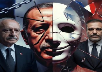 Kesayetiya Dewşirme û Biyanîbûna Ji Nasnameya Xwe